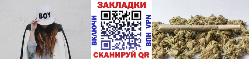 Хочу наркоту Таганрог ГАШИШ COCAIN Амфетамин Бошки Шишки Меф мяу мяу СК