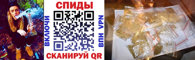купить наркоту  Таганрог  Бутират BDO 33% 
