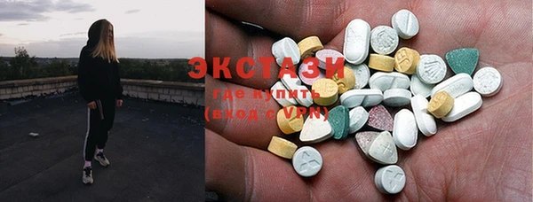 таблы Вязьма