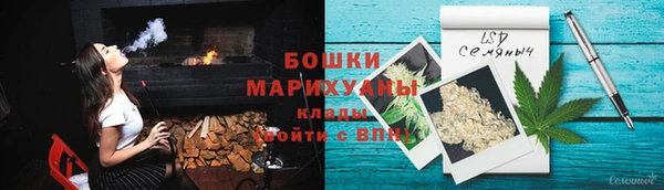 мефедрон мука Вязники