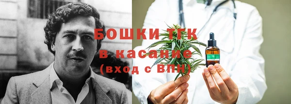 таблы Вязьма