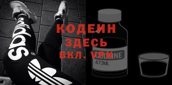 таблы Вязьма