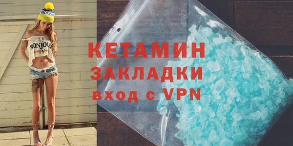 таблы Вязьма