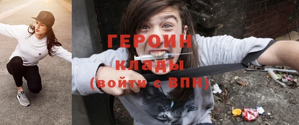 таблы Вязьма